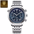Prescott Steel Watch Poedagar